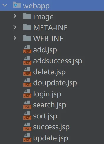 web目录